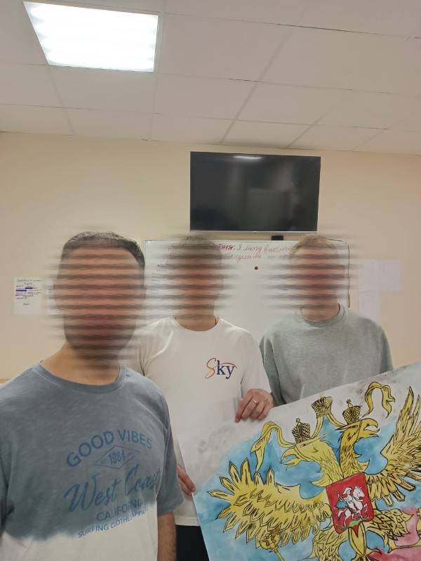 День Государственного флага Российской Федерации