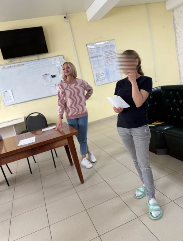 Психолог в реабилитации