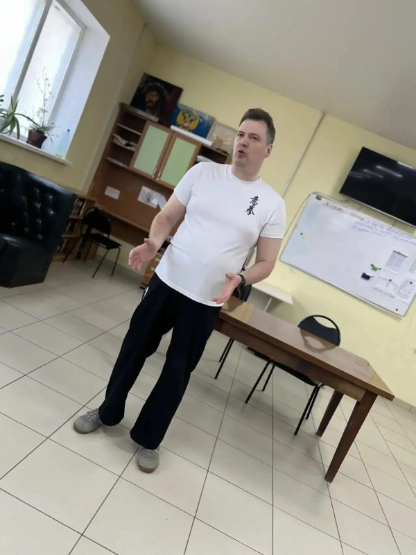Практическая тренировка по ушу
